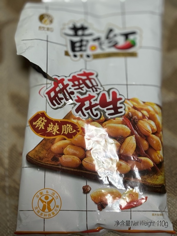 f:id:ef651065:20250803224542j:image