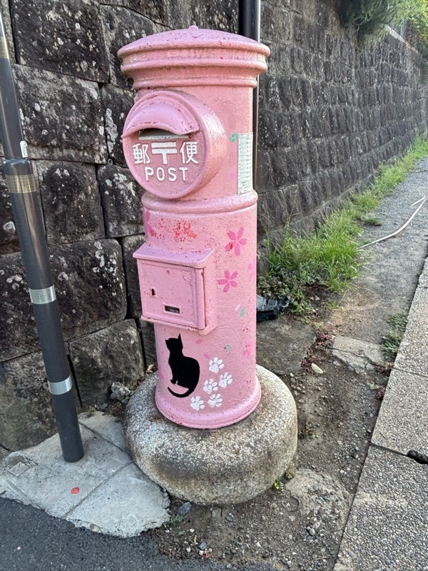 f:id:ef651065:20250815173201j:image