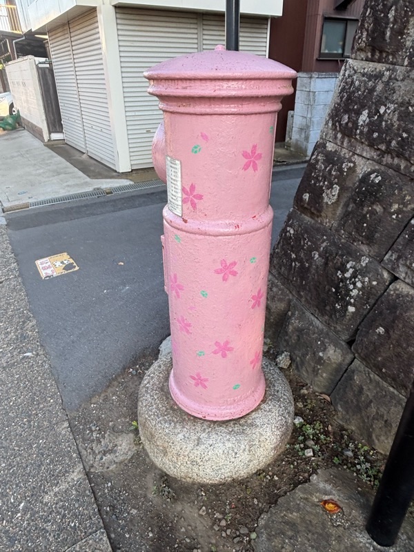 f:id:ef651065:20250815173204j:image