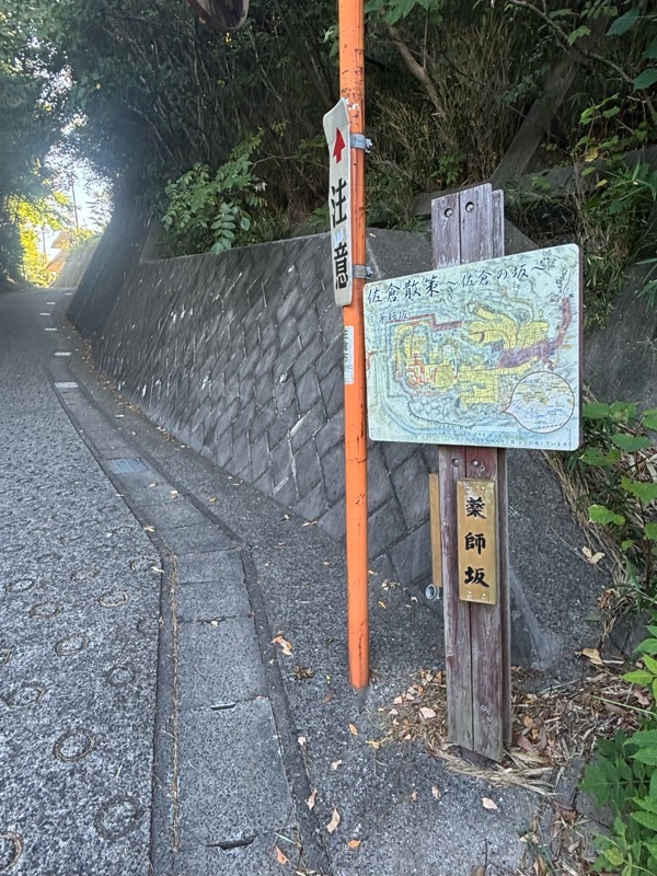 f:id:ef651065:20250815174210j:image