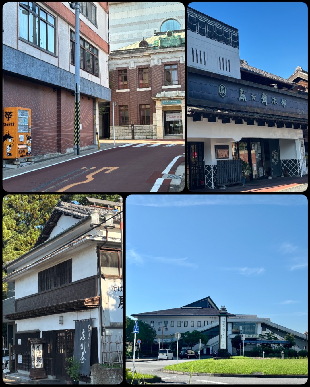 f:id:ef651065:20250815174417j:image