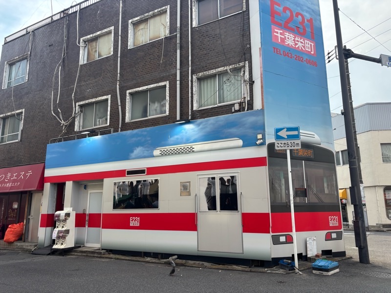 f:id:ef651065:20250819031121j:image