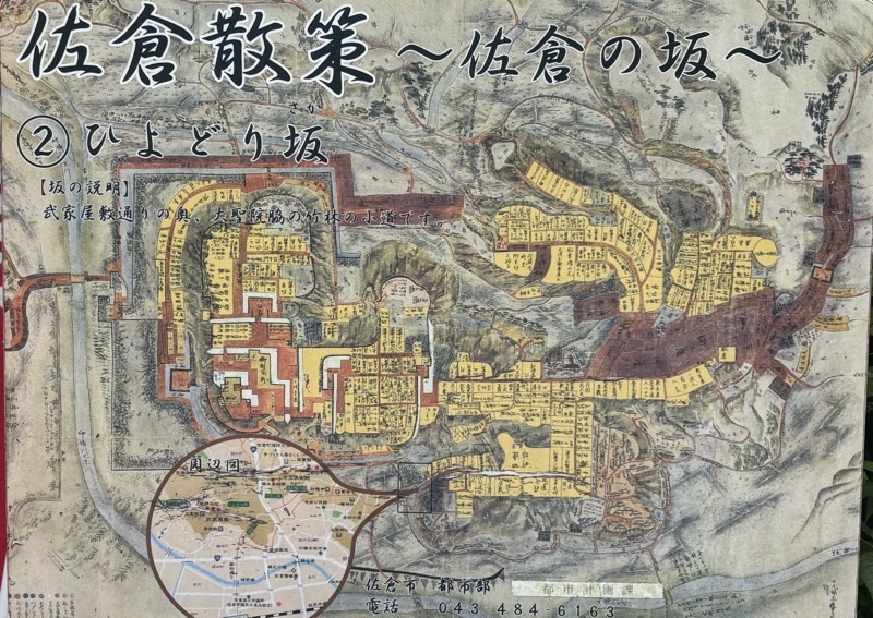 f:id:ef651065:20250916174723j:image