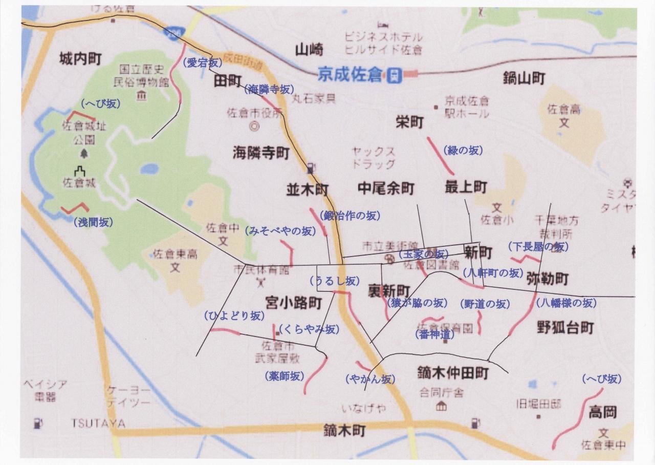 f:id:ef651065:20251003140724j:image