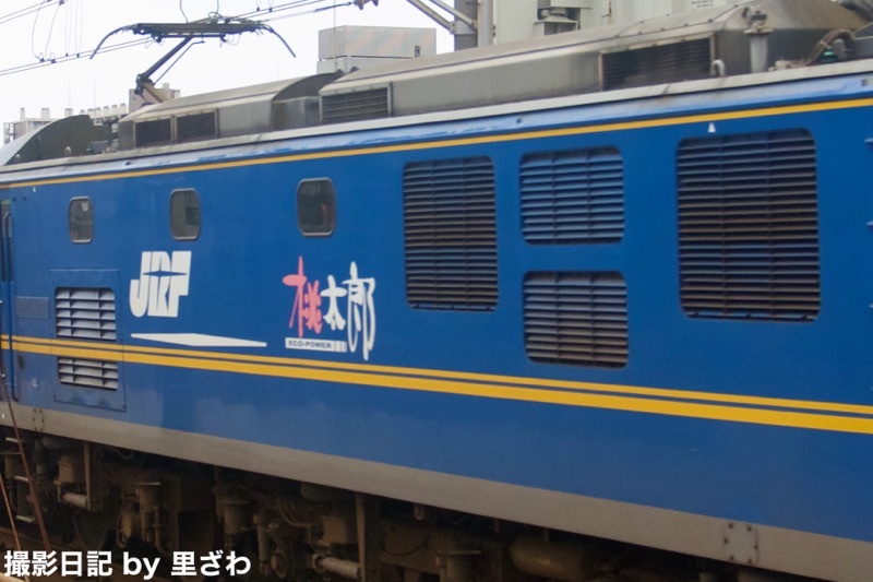 f:id:ef651065:20251005065925j:image