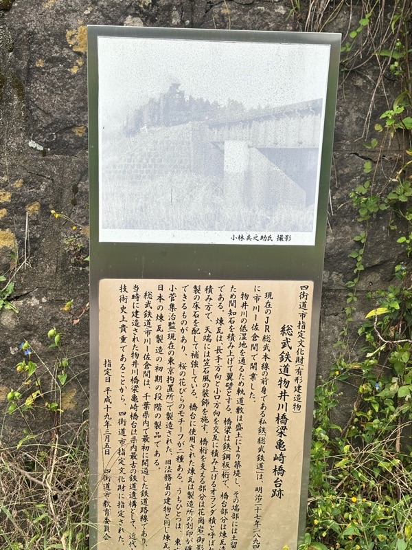 f:id:ef651065:20251021170117j:image