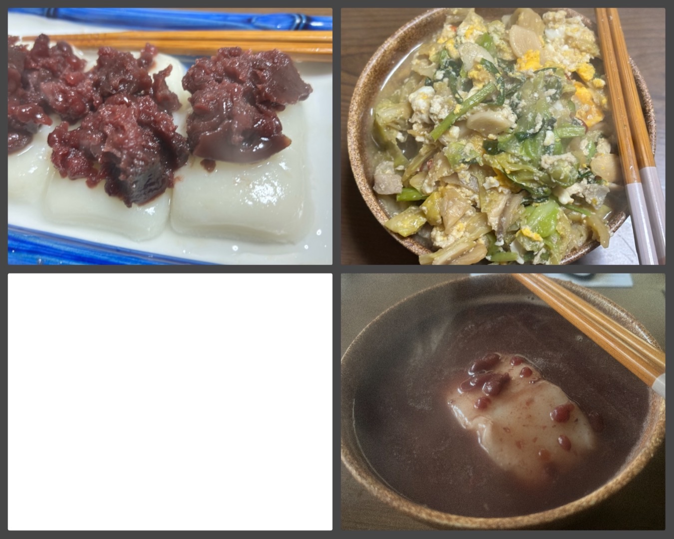 f:id:ef651065:20260118003234j:image
