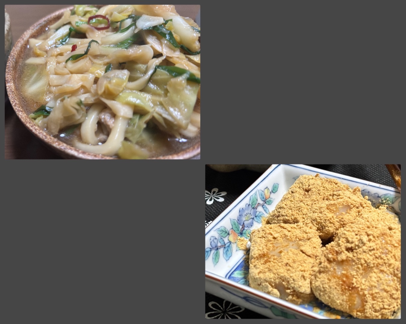 f:id:ef651065:20260118003305j:image
