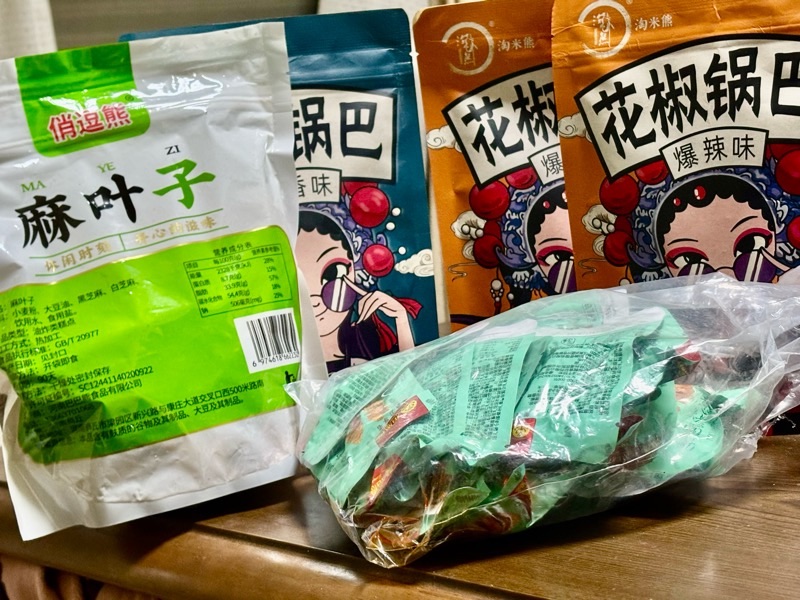 f:id:ef651065:20260204143127j:image