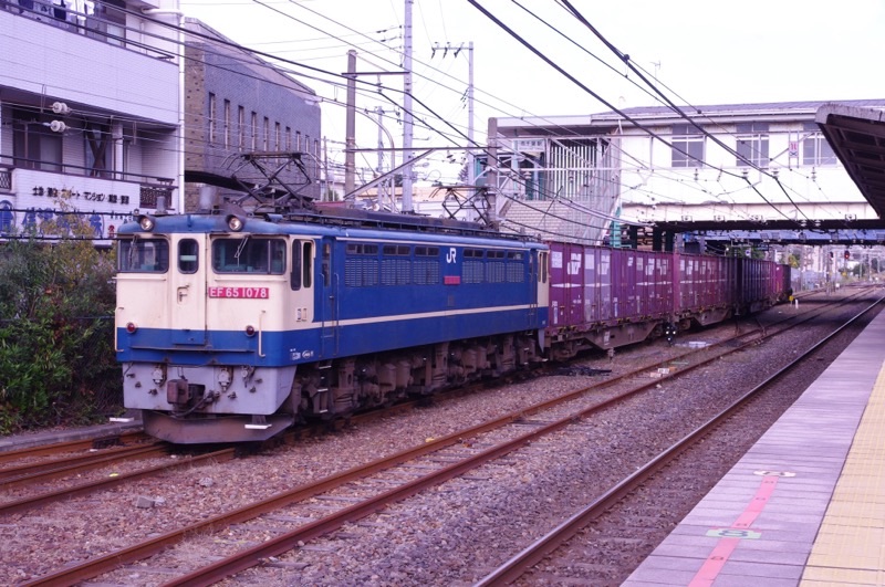 f:id:ef651065:20260318020058j:image