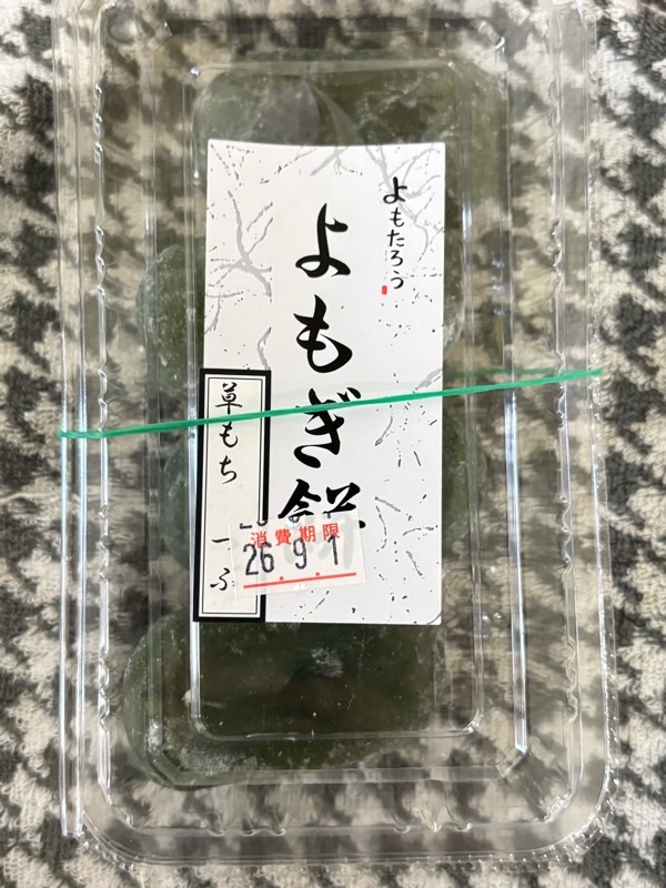 f:id:ef651065:20260901053429j:image