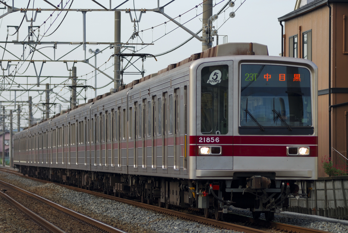 f:id:ef661024:20190930200405j:plain f:id:ef661024:20190930200405j:plain