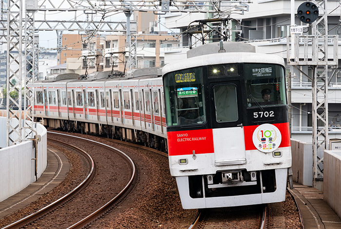1年前と同じ場所で遭遇ですよ（苦笑） 山陽電鉄5000系・5030系 #44