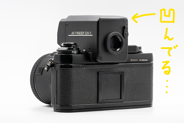 ヤフオクでNikon F3AF＋Ai AF Nikkor 80mm F2.8S＋モータードライブMD