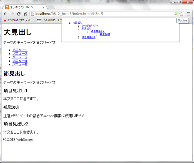 f:id:ef7038:20130812113920j:image f:id:ef7038:20130812113920j:image