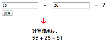 f:id:ef7038:20131018112538j:image