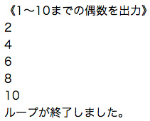 f:id:ef7038:20131018112539j:image