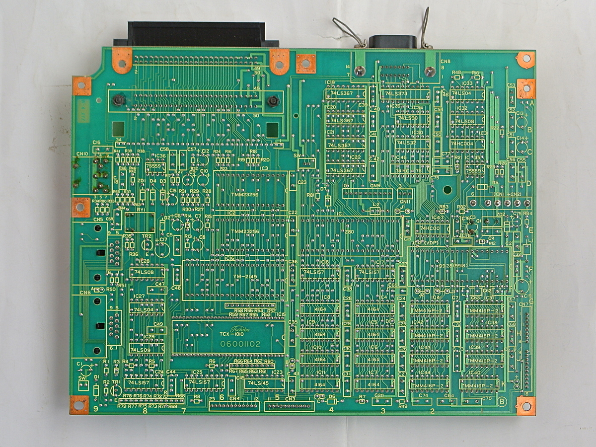 TOSHIBA MSXパソコン HX-21 の内部 - ごくつぶしひまつぶし