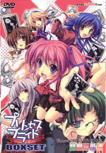 f:id:efemeral:20101020221010j:image:w130 f:id:efemeral:20101020221010j:image:w130