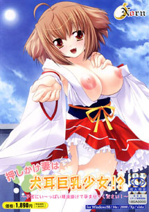 f:id:efemeral:20101020221036j:image:w130 f:id:efemeral:20101020221036j:image:w130