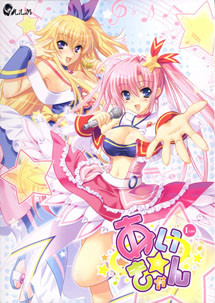 f:id:efemeral:20101020221042j:image:w130 f:id:efemeral:20101020221042j:image:w130