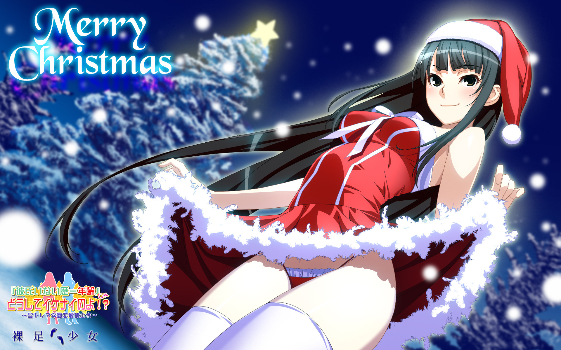 12年エロゲメーカークリスマスイベントまとめ Spring Efemeral