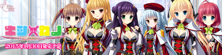 f:id:efemeral:20150301223926p:image f:id:efemeral:20150301223926p:image