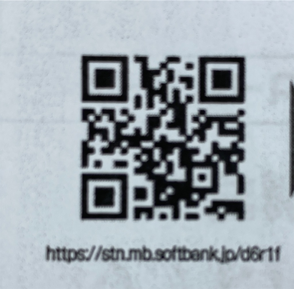 f:id:effection:20230407180244j:image f:id:effection:20230407180244j:image