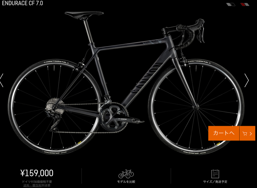 f:id:efferf:20181007095547p:plain