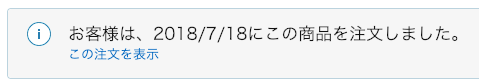 f:id:efferf:20190202131056p:plain f:id:efferf:20190202131056p:plain