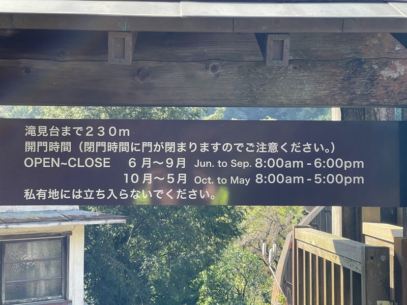 f:id:efferf:20211104150023j:plain
