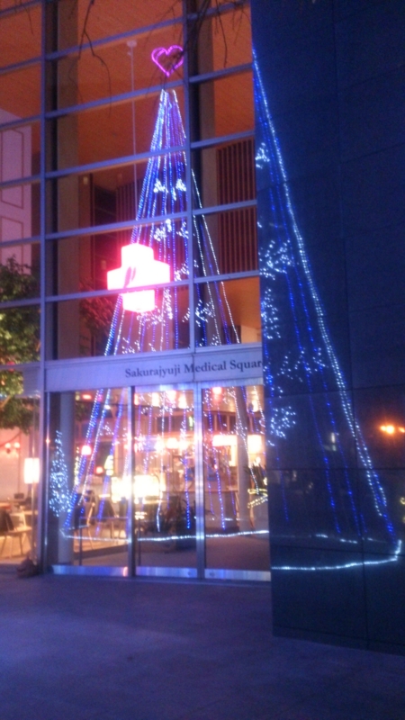 f:id:efforll:20151208220342j:image:w360