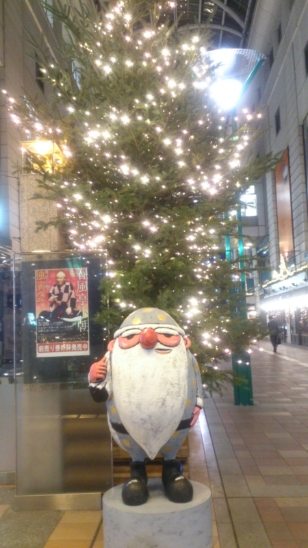 f:id:efforll:20151209193224j:image:w360