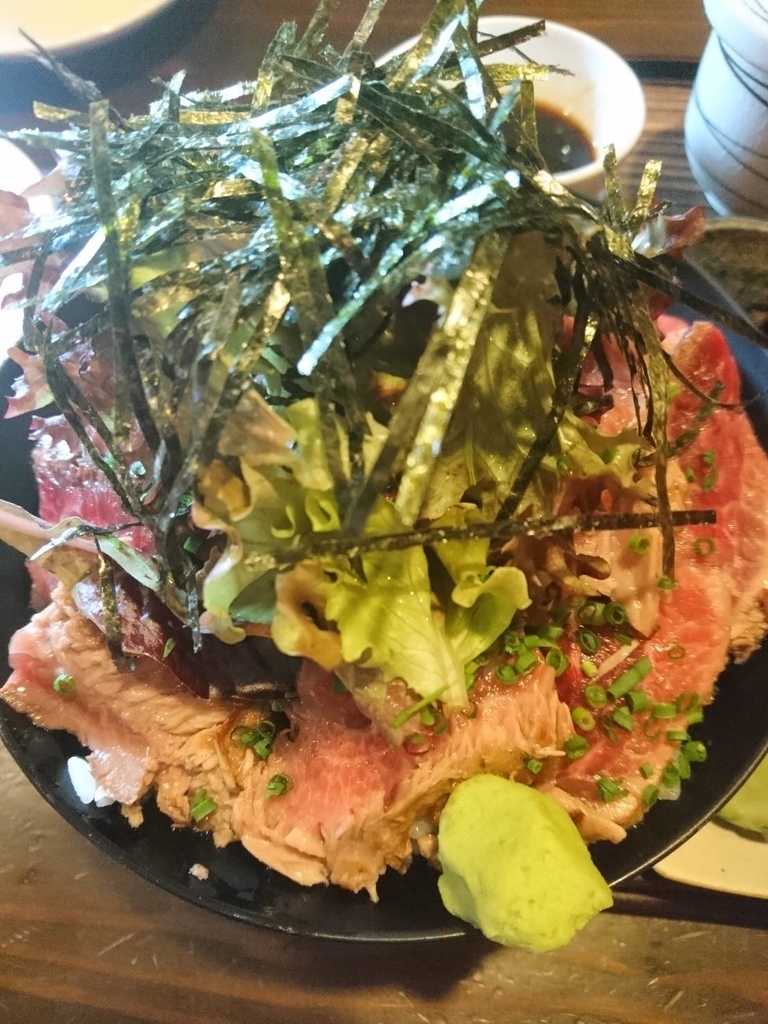 f:id:efforll:20190206155224j:plain
