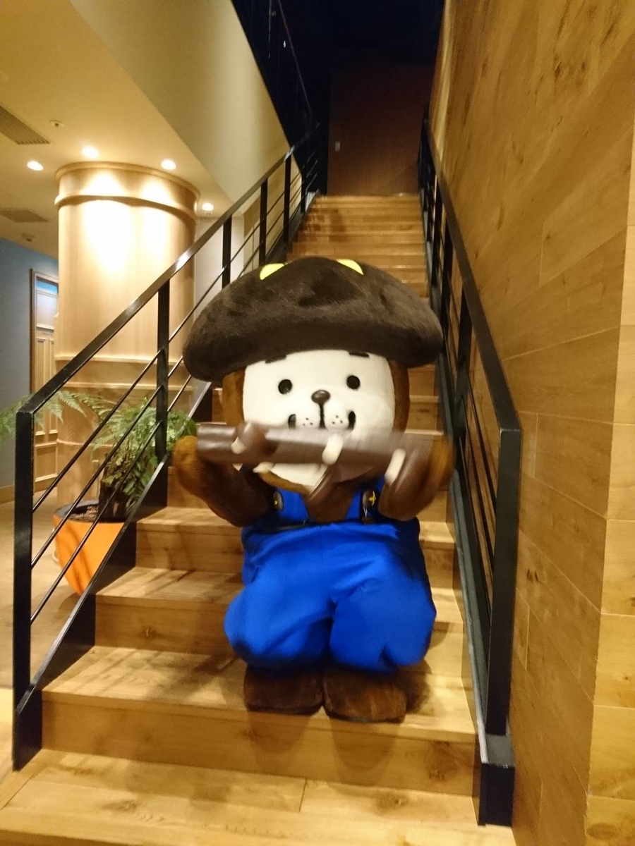 f:id:efforll:20190328155804j:plain