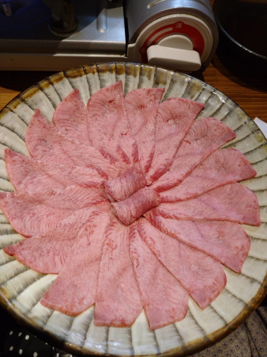 f:id:efforll:20191004172624j:plain