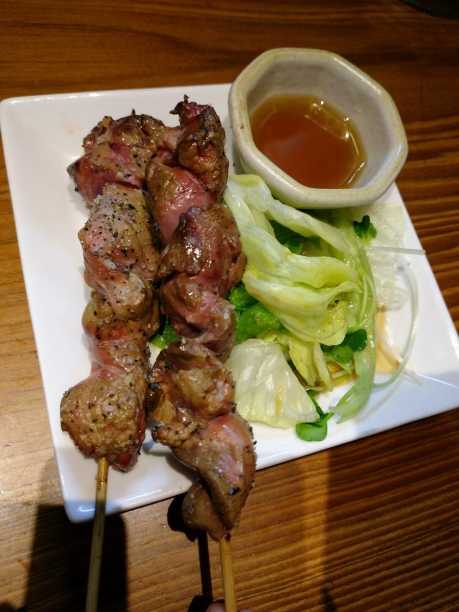 f:id:efforll:20191004172632j:plain