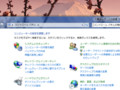 20090118161451