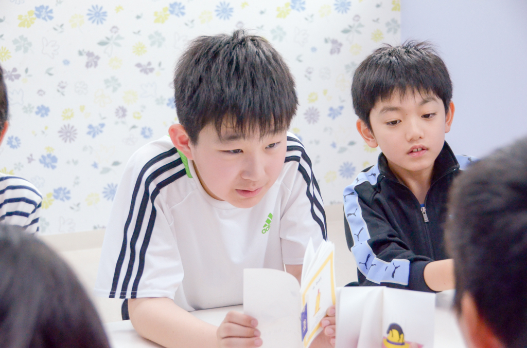 f:id:eflclub:20180712130722j:plain f:id:eflclub:20180712130722j:plain