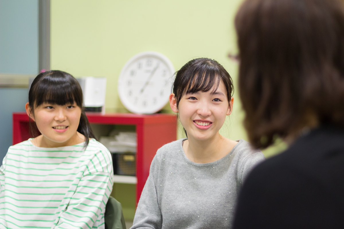 f:id:eflclub:20190601103009j:plain f:id:eflclub:20190601103009j:plain