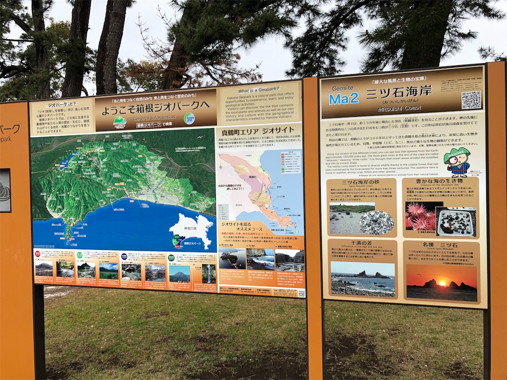 f:id:eflime:20190417150331j:image f:id:eflime:20190417150331j:image