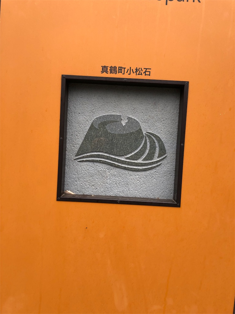 f:id:eflime:20190417150346j:image f:id:eflime:20190417150346j:image