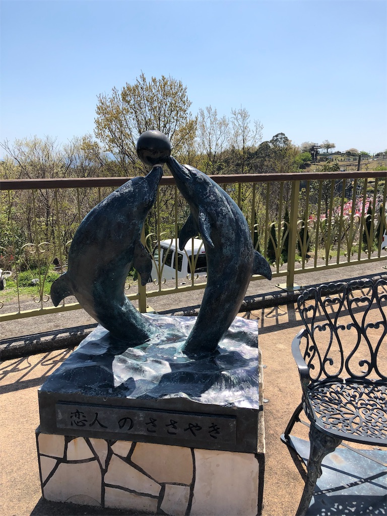 f:id:eflime:20190417150659j:image f:id:eflime:20190417150659j:image