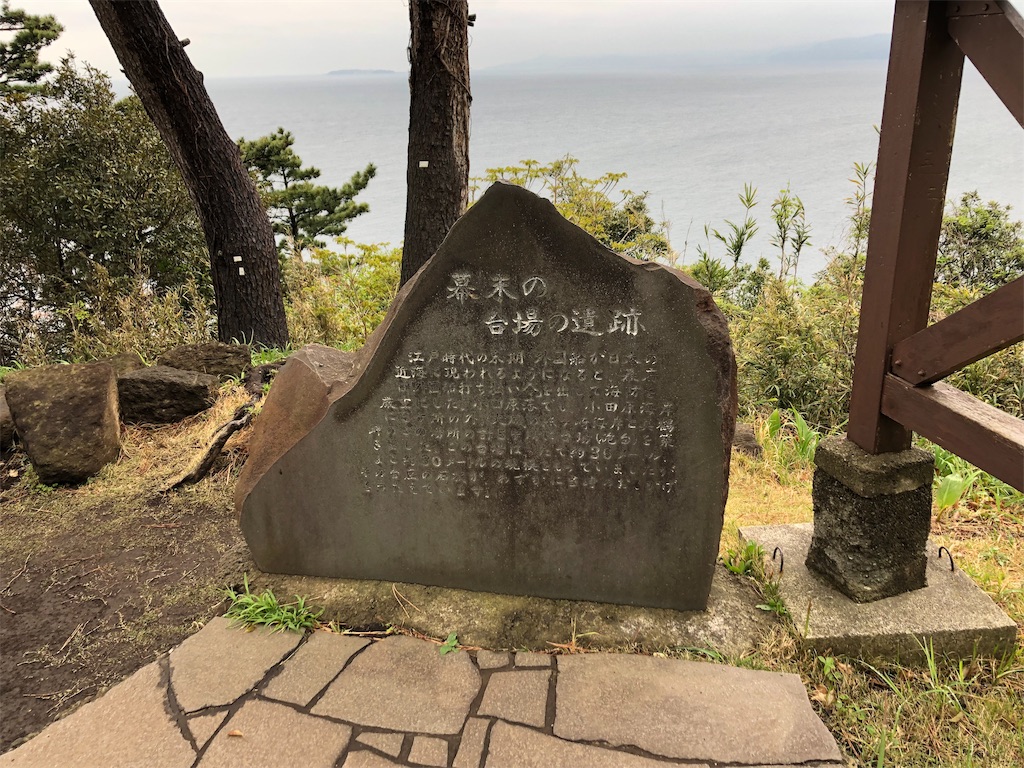 f:id:eflime:20190417183908j:image f:id:eflime:20190417183908j:image