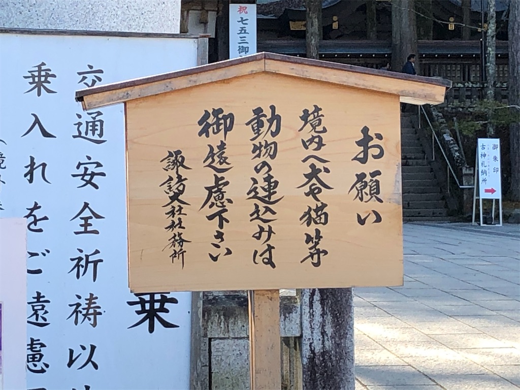f:id:eflime:20191126130345j:image f:id:eflime:20191126130345j:image