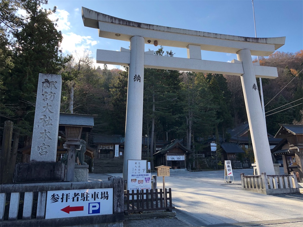 f:id:eflime:20191126130658j:image f:id:eflime:20191126130658j:image