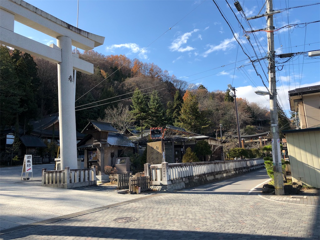 f:id:eflime:20191126130715j:image f:id:eflime:20191126130715j:image
