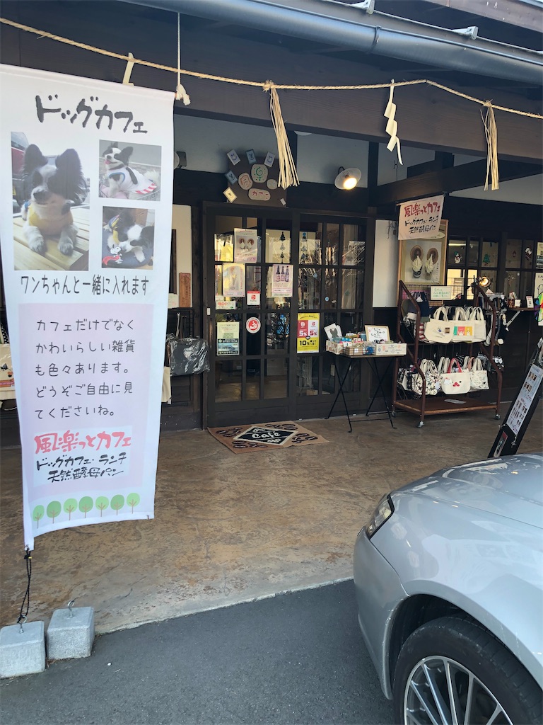 f:id:eflime:20191126131230j:image f:id:eflime:20191126131230j:image