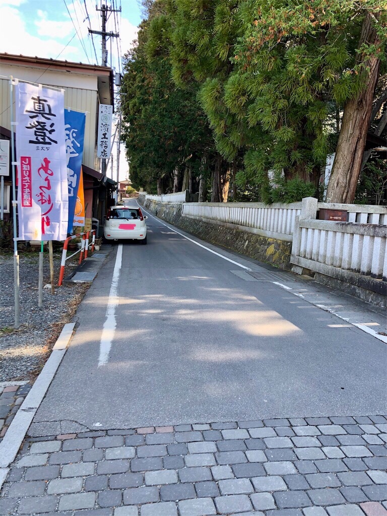 f:id:eflime:20191202125019j:image f:id:eflime:20191202125019j:image