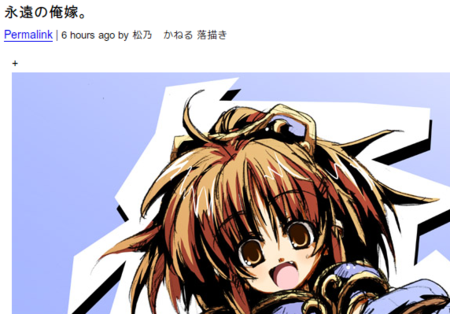 f:id:eforty:20080224163043p:image